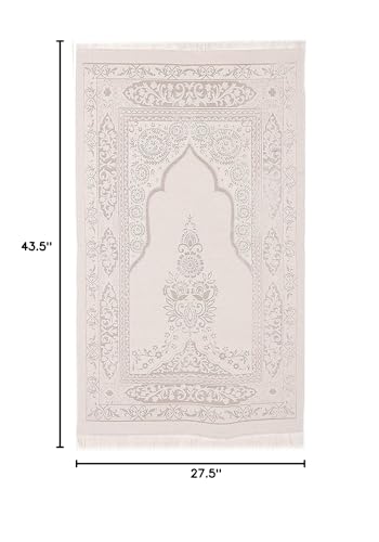 Muslim Prayer Rug, Yaseen Surah Pocket-Size Book & Prayer Beads Set, Perfect Islamic Gift I Mawlid Gift I Suitable for Men, Women and Kids | Islamic Ramadan Eid Gifts, (Cream,15 Sets) - color: Cream, size: 15 Sets
