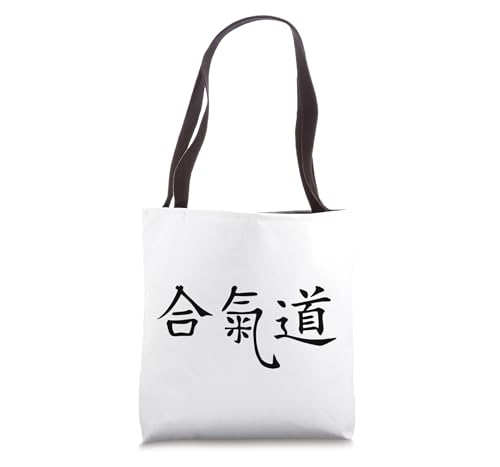 Martial Arts Fighting Aikido Sign Symbol Characters Writing Tote Bag