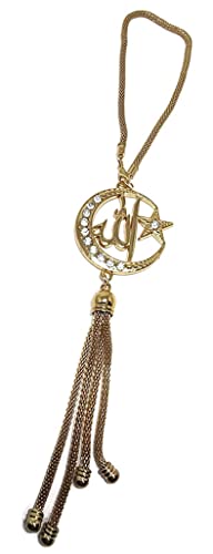 Islam Mirror Hanging Car Decor Ornament with Hanging Chain AMN-343 Vehicle Decoration Allah Arabic Names Moon Star Metal Pendant Design Arabic Calligraphy Eid Ramadan Muslim Gift (Gold/Silver) - color: Gold/Silver