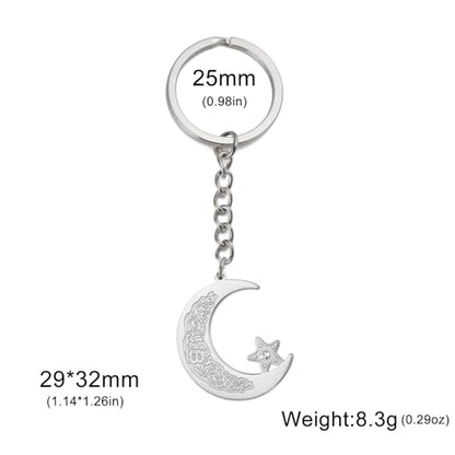 Islamic Ayatul Kursi Keychain Muslim Crescent Moon and Star Keyring Arabic Calligraphy Keyring Allah Amulet Jewelry - color: Silver