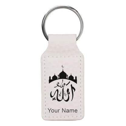 LaserGram Rectangle Keychain, Allah 2, Personalized Engraving Included (Golf White) - color: Golf White