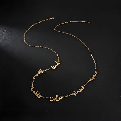 LUSSO Customized 14K Gold Filled Name Plate Necklaces For Women And Men - Customized Necklace Arabic Nameplate Pendant Ethnic, Personalized Name Necklace - color: 5 - Double Plated Name Necklace