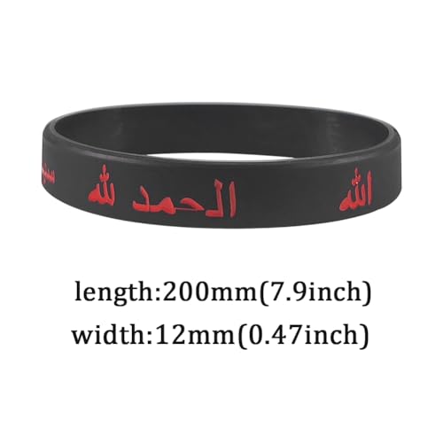 Daily Quran Verse Bracelet Allah Wristband for Men Women,Black Silicone Islam Name of God's Messenger Faith Wristbands Religious Inspirational Jewelry for Muslim - color: Black - 6 Packs