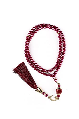 Muslim Prayer Rug and Beads with Elegant Slub Fabric Bag | Janamaz | Sajadah | Soft Islamic Prayer Rug | Islamic & Mawlid Gifts | Prayer Carpet Mat, Taffeta Fabric (Red, 8 Sets) - color: Red, size: 8 Sets