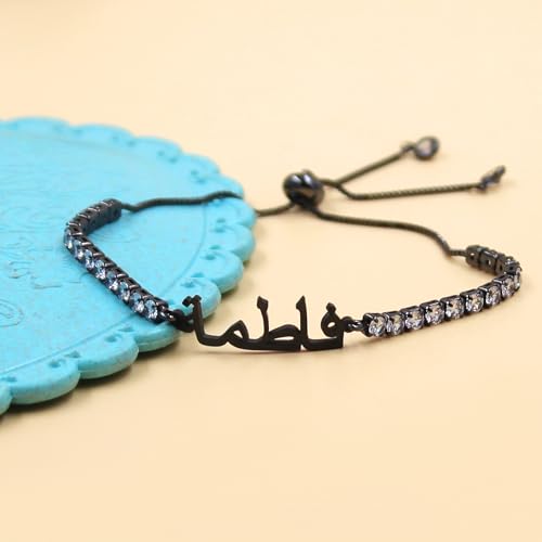 Allah Name Bracelet, Personalized Zircon Faith Jewelry, Islamic Faith Tennis Bracelets for Her, Halal Fashion Accessory, Adjustable White Eid Gift YA4968 - color: Black