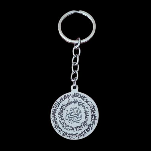 Ayatul Kursi Keychain Quran Verse Stainless Steel Keychain