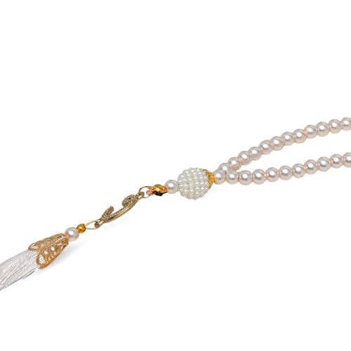 FURKAN Muslim Prayer Rug & Beads Set with Stylish Cylinder Gift Box Janamaz Sajadah Prayer Mat Perfect Islamic Spiritual Gift for Ramadan Islamic, Cylinder Gift Box - Model 2 - White - color: White