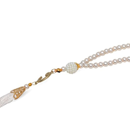FURKAN Muslim Prayer Rug & Beads Set with Stylish Cylinder Gift Box Janamaz Sajadah Prayer Mat Perfect Islamic Spiritual Gift for Ramadan Islamic, Cylinder Gift Box - Model 2 - White - color: White