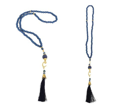 Prien Muslim Prayer Rug with Tasbih and Portable Bag, Muslim Gift for Women Men, Mubarak Islamic Box, Soft Mat Islam Gifts Set, Turkish Sajadah for Ramadan, Eid, Hajj, Travel, Pray (Navy Blue) - color: Navy Blue