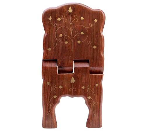 Wooden Hand Carved Rehal - Brown | Handcarfted Folding Book Display Stand for Reading & Prayer | Religious & Holy Books Stand for Home & Pooja (13x6 inch) - size: 13 inch