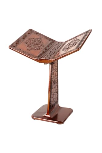 Ergonomic Floor Rehal Book Stand, Authentic Wood-Look Design for Quran and Study, Hard Plastic, Brown Finish - Wood