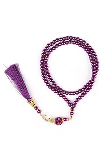 Muslim Prayer Rug and Beads with Elegant Slub Fabric Bag | Janamaz | Sajadah | Soft Islamic Prayer Rug | Islamic & Mawlid Gifts | Prayer Carpet Mat, Taffeta Fabric (Purple, 8 Sets) - color: Purple, size: 8 Sets