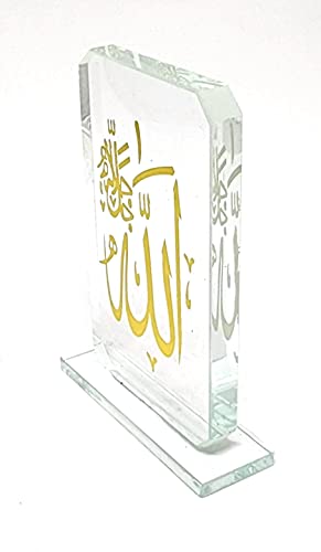 Islamic Car Front Console Decorative Ornament AMN-344 Mini Glass Ayat Kursi Al Quran Muslim Car Accessory Decor Gift (Transparent - Allah Name) - color: Transparent - Allah Name