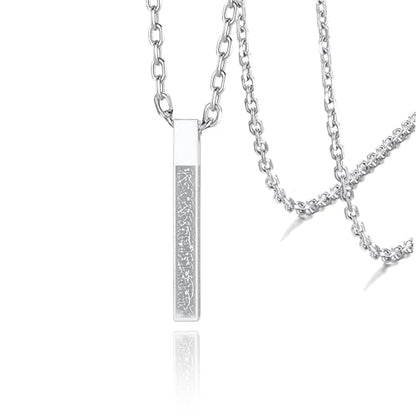 VASSAGO Islamic Ayatul Kursi Necklace for Women Men Stainless Steel/Leather Chain Muslim Allah Arabic 3D Bar Pendant Islam Eid Ramadan Gift Jewelry - color: Silver Ayatul Kursi Necklace