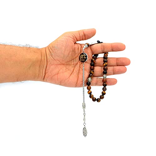 Design -Tiger Eye Stone Series Worry Beads - Prayer Beads (8 mm-33 Beads) Tesbih-Tasbih-Tasbeeh-Misbaha-Masbaha-Subha-Sebha-Sibha-Rosary (Allah Tassel- Collection (8 mm -33 Beads)) - color: Allah Tassel- Collection (8 mm -33 Beads)