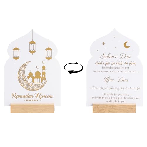 Double Sided Acrylic Ramadan Decorations for Home 2026, White Kareem Iftar and Suhoor Dua Sign Wooden Base, Eid Mubarak Islamic Table Centerpiece Shelf Desk Fireplace Decor, Muslim Gifts - color: white