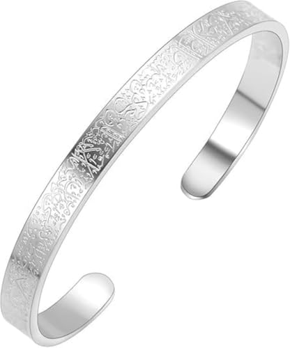 Ayatul Kursi Exquisite Stainless Steel Bracelet Islamic Muslim Quran Verse Calligraphy Ramadhan Festival Cuff Bracelet Men Arabic Calligraphy Messenger Jewelry Gift - color: silvery