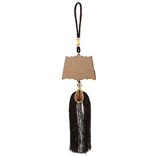 Islamic Car Ornaments, Exquisite Workmanship, Beautiful Decoration, Made of Imitation Wood, Great Muslim Gifts for Ramadan, Eid, Birthday, Hanging Pendants (140217) - size: 140217