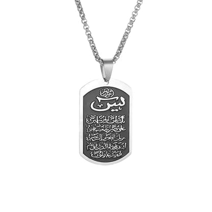 Stainless Steel Islamic Religious Quran Allah Pendant Necklace Men Women Fashion Arabic Ramadhan Jewelry