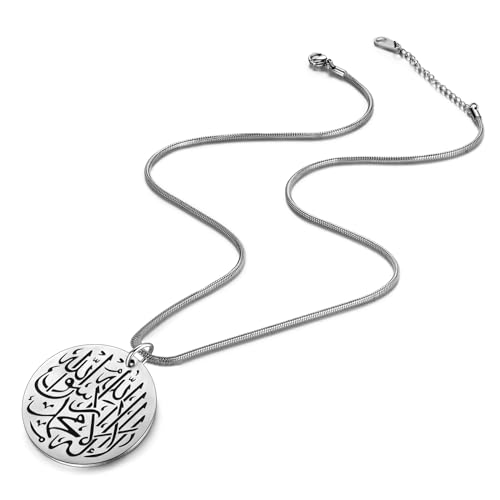 Hipunk Men Islamic Pendant Necklace - Muslim Allah Necklace Allah Necklace Mens Muslim Islam Pendant 316L Stainless Steel Islamic Arabic Gift Black Gun/18K Gold Plated Islam Jewelry SP0049 - color: white