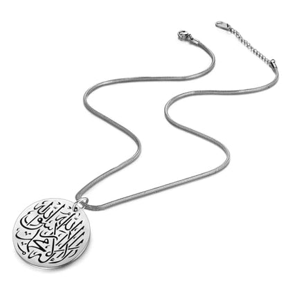 Hipunk Men Islamic Pendant Necklace - Muslim Allah Necklace Allah Necklace Mens Muslim Islam Pendant 316L Stainless Steel Islamic Arabic Gift Black Gun/18K Gold Plated Islam Jewelry SP0049 - color: white