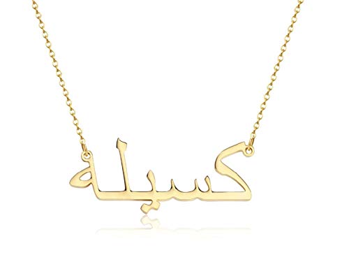 Handmade Arabic Name Necklace Personalized, Stainless Steel, Custom Thick Necklaces with Any Name, Customized Dainty Necklace Jewelry Gift, Customized Arabic Nameplate Pendant Gift for Mother