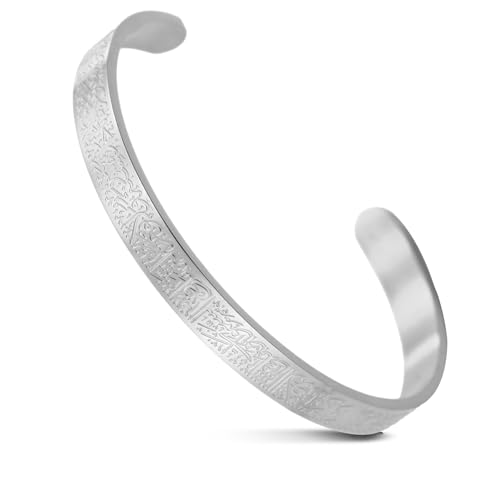 VASSAGO Islamic Gifts Ayatul Kursi Bracelet for Women Men Muslim Quran Allah Openable Bangles Ayatul Kursi Arabic Calligraphy Cuff Bracelet Islam Islamic Jewelry Eid Gifts - color: silver islamic bracelet