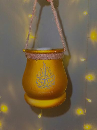 Ramadan Mubarak Glass Lantern, Golden
