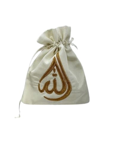 ISLAMIC HOLIDAY DECOR Misbaha Prayer Bead Pouch Gift - Premium Quality Tasbeeh Set with Embroidered Allah Pouch Islamic Gift for Eid, Ramadan Mubarak, New Year Muslim New Year (White) - color: white