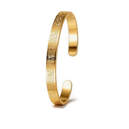 Ayatul Kursi Cuff Bracelet for Women Islam Eid Islamic Jewelry Gifts Stainless Steel Muslim Quran Allah Arabic Bangles Bracelets - color: Gold