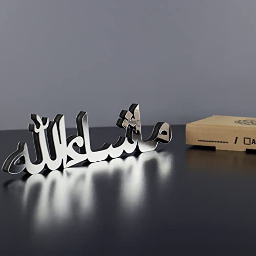 iwa concept List of Arab parents (Mashallah, silver) - color: Silver/Arabic