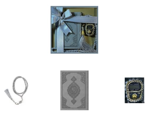 Prien 이슬람 선물 세트, 보온 가죽 꾸란, 진주 기도 비즈, 디지털 Zikr Tasbih, 미니 꾸란, 휴대용 기도 바구니, 여성용 무슬림 선물 - color: 다크 그레이.