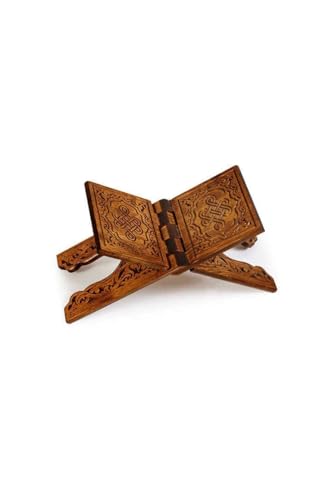 Carved Wooden Quran Stand Small Size 18.5 inches Wide 17.7 in Height Red Pine Wood Islamic Home Decor Prayer Book Holder Turkish Craftsmanship - Brown
