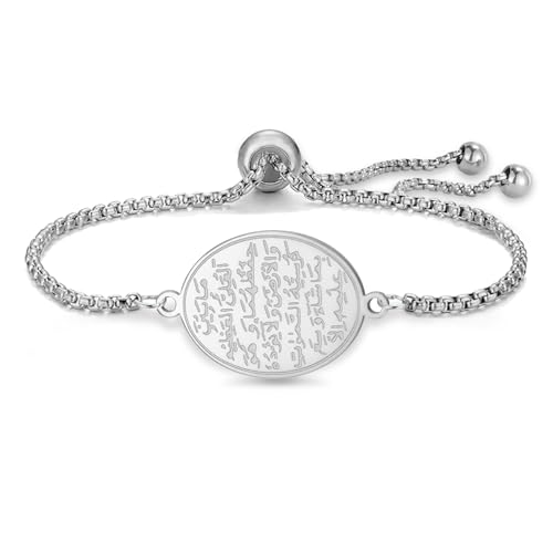 VASSAGO Islamic Ayatul Kursi Oval Bracelet for Women Allah Teardrop Link Bracelets Arabic Muslim Quran Calligraphy Charm Bracelet Islam Eid Ramadan Gift Jewelry Gifts - color: Box Chain-S