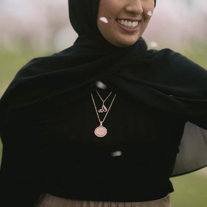 ZUDO Allah Calligraphy Necklace - 18K Gold, 18K Rose Gold & Silver Rhodium Coated Stainless Steel Pendant with Adjustable Chain, Elegant Islamic Jewelry for Women and Men, Thoughtful Gift - color: Matte Black