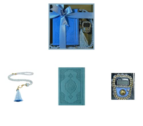 Prien 이슬람 선물 세트, 보온 가죽 꾸란, 진주 기도 비즈, 디지털 Zikr Tasbih, 미니 꾸란, 휴대용 기도 바구니, 여성용 무슬림 선물 - color: 블루.