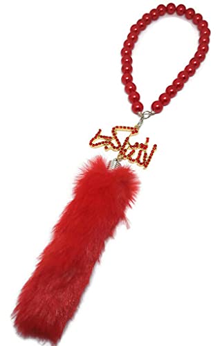 Car Rear Mirror Hanging Ornament with Colorful Beads AMN-282 Allahu Akbar Metal Arabic Calligraphy Islam Pendant Eid Ramadan Muslim Gift (Red)