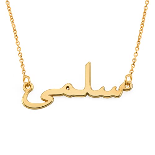 Personalized Choose Your Style Arabic Name Necklace - Custom Nameplate Pendant - Dainty Gift for Her, Women - Gift for Mother's Day, Christmas, Birthday - color: Gold Vermeil, size: Classic, style: Without Diamond
