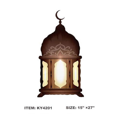 Eid Mubarak Balloons for Eid Mubarak Decorations 5Pcs Ramadan Mubarak Foil Mylar Balloons Eid Islamic Decorations Eid Mubarak Theme Birthday Party Decorations