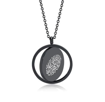Religious Christian Cross/Freemasonry/Mountain Forest Jewelry 25mm Stainless Steel Round ID Tag Spinner Pendant Necklaces,Hiking Camping Lover Gift - style: Black-Islamic Shahada