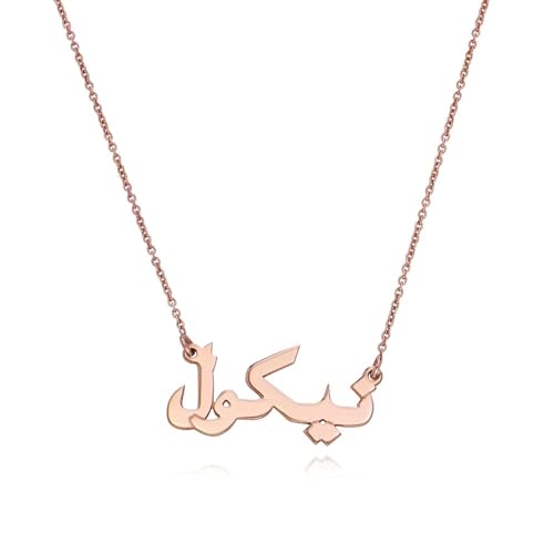 Personalized Japanese, Arabic, Hebrew, Greek, Chinese, Cyrillic, Hindi Name Necklace for Woman, Her, Men, Him - Custom Made with Any Name - Unisex Jewelry Gift for Mother's Day, Father's Day, Birthday - color: 18k Rose Gold Plated, style: Arabic