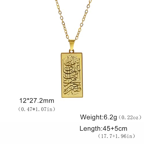 Ayatul Kursi Necklace for Women Muslim Allah Pendant Muslim Allah four Qul suras Necklace Arabic Islamic Jewelry Eid Ramadan Gift - color: gold