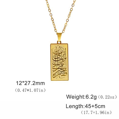 Ayatul Kursi Necklace for Women Muslim Allah Pendant Muslim Allah four Qul suras Necklace Arabic Islamic Jewelry Eid Ramadan Gift - color: gold
