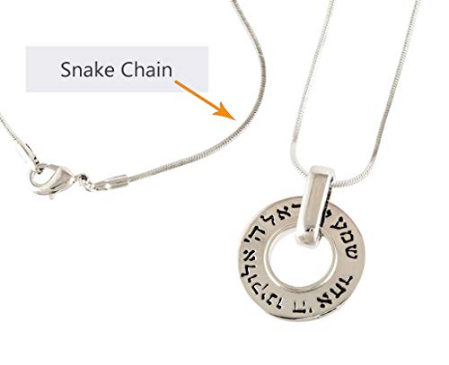 Shema Yisrael Hear O Israel Necklace Pendant