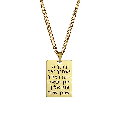 VASSAGO Hebrew Aaronic Blessing Necklace Messianic Jewish Yeshua Symbol Dog Tag Pendant Jewelry for Mens Women Teens - color: Gold
