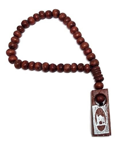 Muslim Wooden Tasbih 33 Beads Amn074 Masjid Mosque Picture Tag Islam Prayer Zikr Rosary Ramadan Gift (Dark Red) - color: Dark Red
