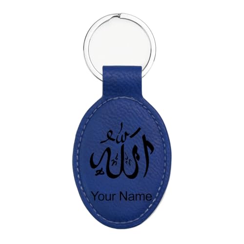 LaserGram Oval Keychain, Allah 1, Personalized Engraving Included (Dark Blue with Black) - color: Dark Blue With Black