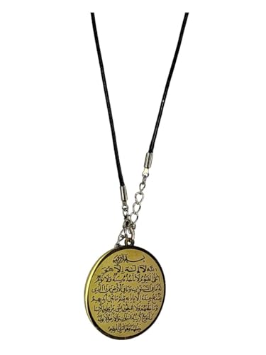 Ayatul Kursi Necklace Muslim AMN-478 Round Shape Pendant Fashion Jewelry Car Mirror Hanging Decor Ornament Islam Eid Ramadan Gift - color: Gold with black rope