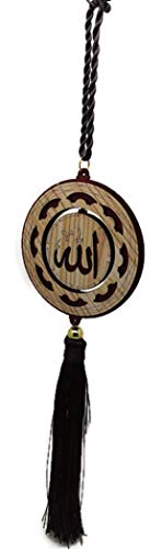 Islamic Wooden Pendant Car Rear Mirror Hanging Ornament AMN137 Allah Muhammad Arabic Name Calligraphy w/Decorative Tassel Muslim Gift