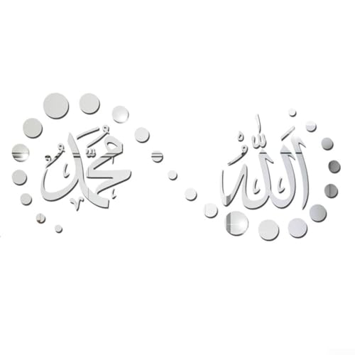 Arabic Calligraphy Wall Decal, Home Decor Sticker with Allah Muhammad Design, 3D Mirror Effect for acrylic Art for Living Room, Gold(Silver) - color: Silver